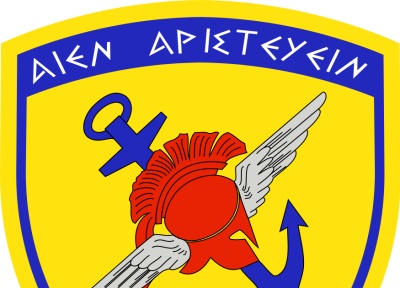 ΓΕΕΘΑ: Καλό να υπάρχει επικοινωνία με την Τουρκία ώστε να μειωθεί η πίεση στο Αιγαίο