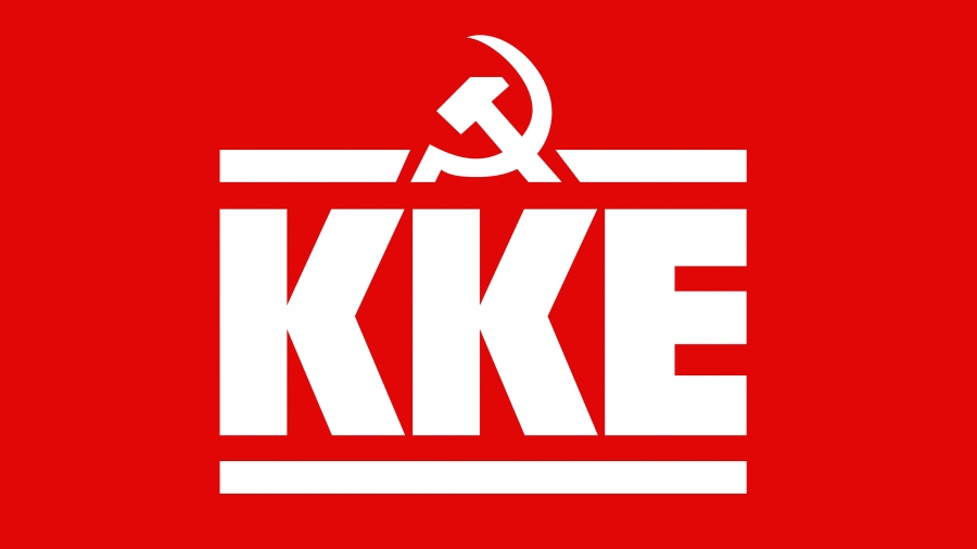 KKE για τον Βασίλη Βασιλικό: Αποχαιρετούμε με μεγάλη θλίψη και σεβασμό τον πολυτάλαντο συγγραφέα του εμβληματικού «Ζ»
