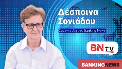 Η μεγάλη απάτη στα δάνεια σε ελβετικό φράγκο – Γιατί 70.000 είπαν «όχι», τι περιμένουν από τον Άρειο Πάγο