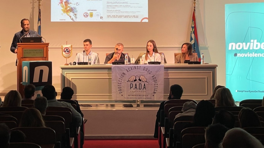 Συμμετοχή της Novibet σε ημερίδα ενημέρωσης ενάντια στην οπαδική βία