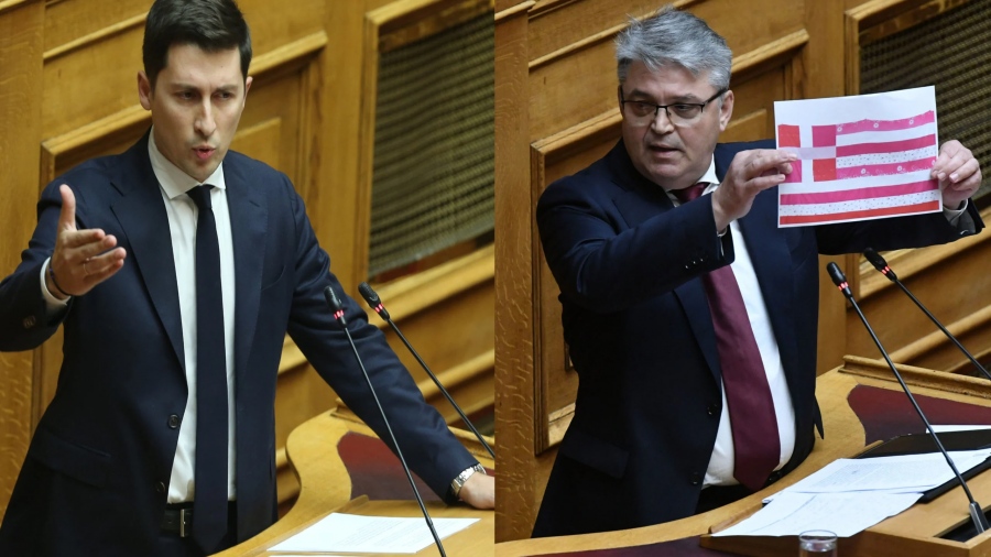 Βουλή: Άγρια κόντρα Χρηστίδη-Νατσιού για τη ροζ σημαία – «Είστε ψεκασμένος», «εσείς, ανιστόρητος»