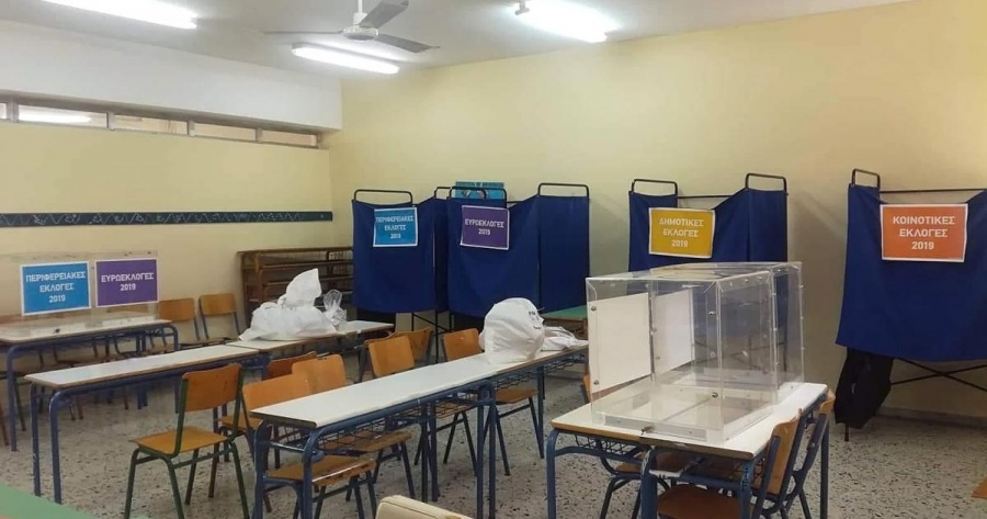 ΔΣΑ: Ομαλά διεξάγεται η εκλογική διαδικασία σε ολόκληρη τη χώρα