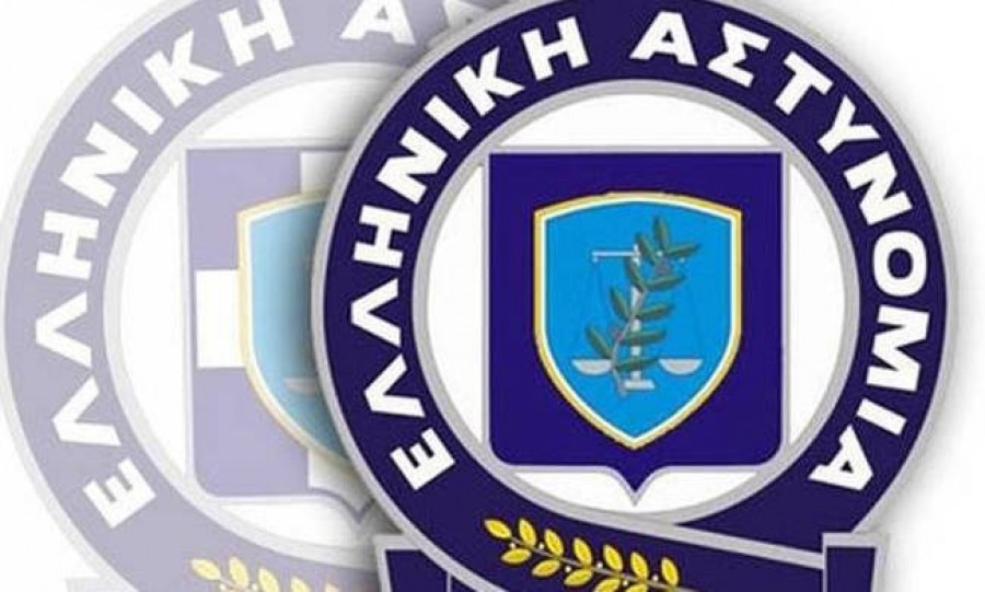 Επεισόδια μεταξύ εθνικιστών και αστυνομικών στη Θεσσαλονίκη - Τραυματίστηκε αστυνομικός, αρκετές συλλήψεις