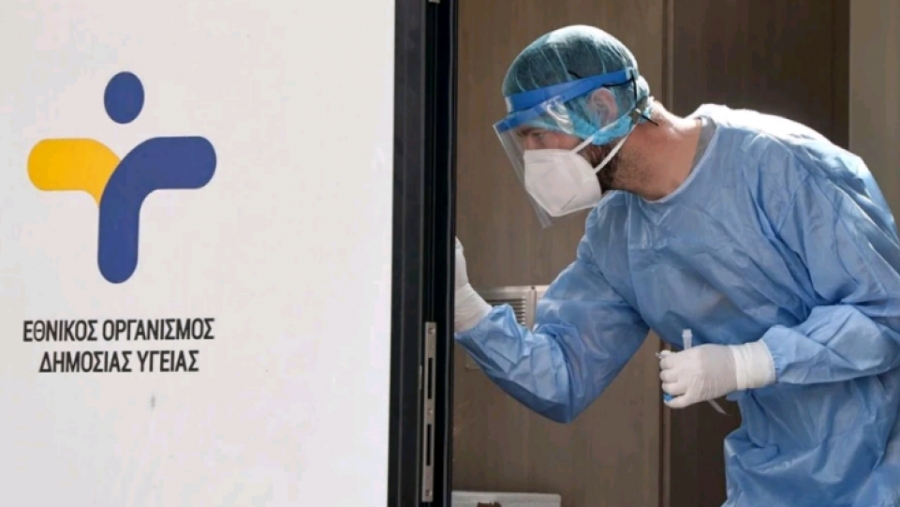 ΕΟΔΥ: Στα 5.191 τα νέα κρούσματα κορωνοϊού - Στους 30 οι νεκροί και 224 οι διασωληνωμένοι