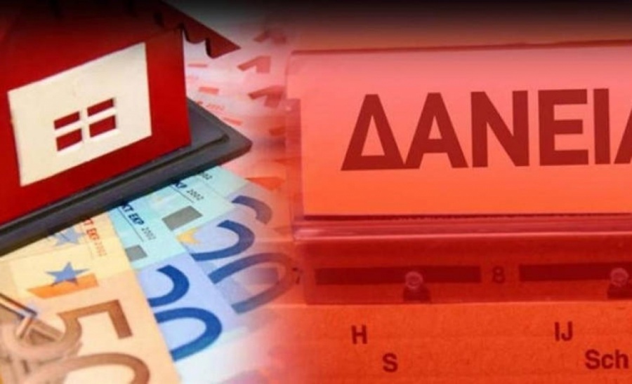 DW: Η ρύθμιση της ΕΕ για τα μελλοντικά «κόκκινα» δάνεια και η ελληνική περίπτωση