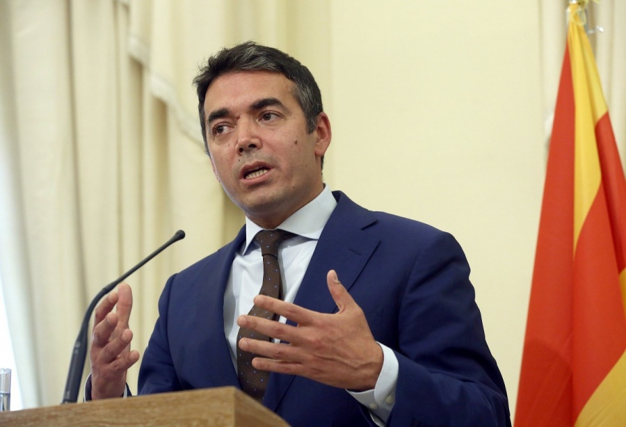 Dimitrov (ΥΠΕΞ πΓΔΜ): Ελλάδα και «Μακεδονία» πήραν το καλύτερο δυνατό με τη Συμφωνία των Πρεσπών
