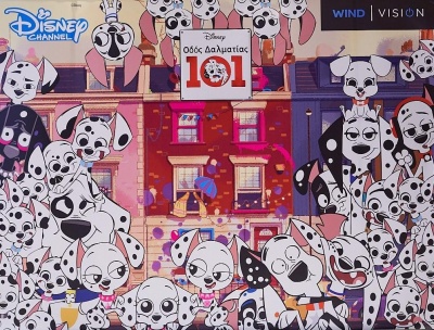 Ποιοι ζούνε στην «Οδό Δαλματίας 101» - Avant premiere διοργάνωσαν η WIND VISION και το Disney Channel