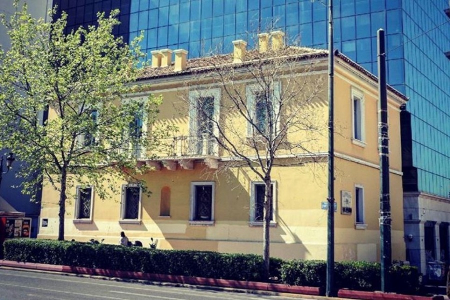 Η Eurolife ERB συμμετείχε για τρίτη συνεχόμενη χρονιά στο Open House Athens