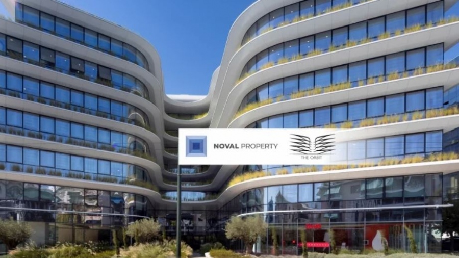 Η Noval Property και η EBRD υπέγραψαν ομολογιακό δάνειο 10,5 εκατ. ευρώ