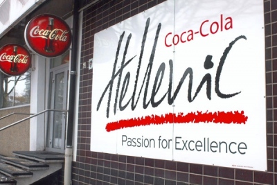 Ράλι 7% για την Coca Cola μετά τα καλύτερα των εκτιμήσεων αποτελέσματα και το αυξημένο μέρισμα