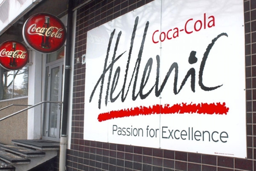 Ράλι 7% για την Coca Cola μετά τα καλύτερα των εκτιμήσεων αποτελέσματα και το αυξημένο μέρισμα