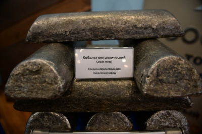 Η Ολλανδία εισήγαγε κοβάλτιο από τη Ρωσία για πρώτη φορά από το 2024