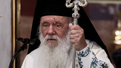 Αρχιεπίσκοπος Ιερώνυμος: Ο κόσμος υποφέρει από κάθε μορφή βίας - Τα προβλήματα δεν λύνονται με την ισχύ και την εξουσία
