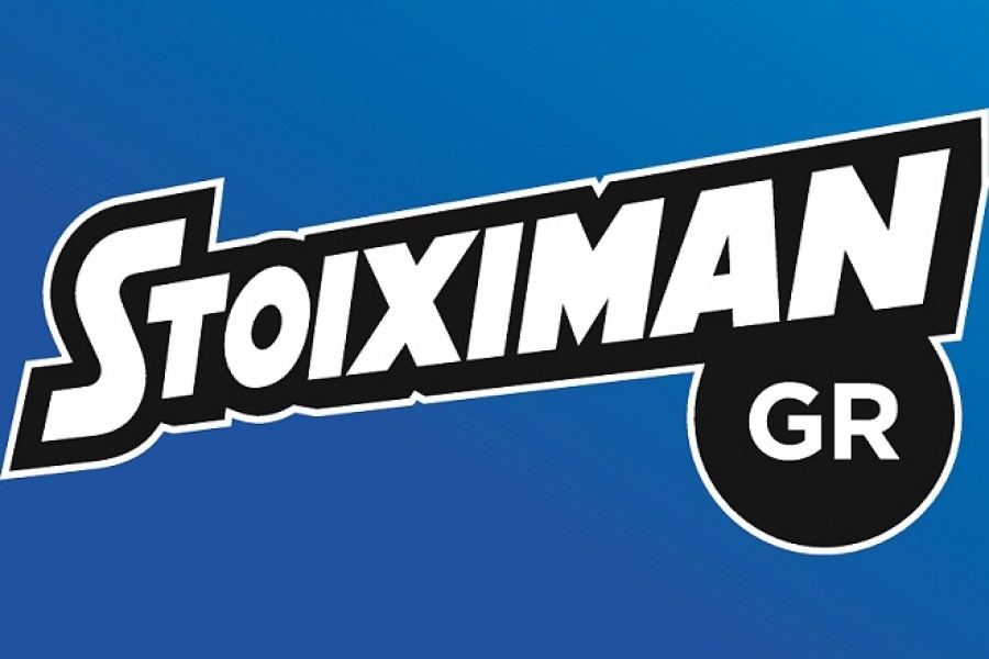 Διεθνής διάκριση για τη Stoiximan