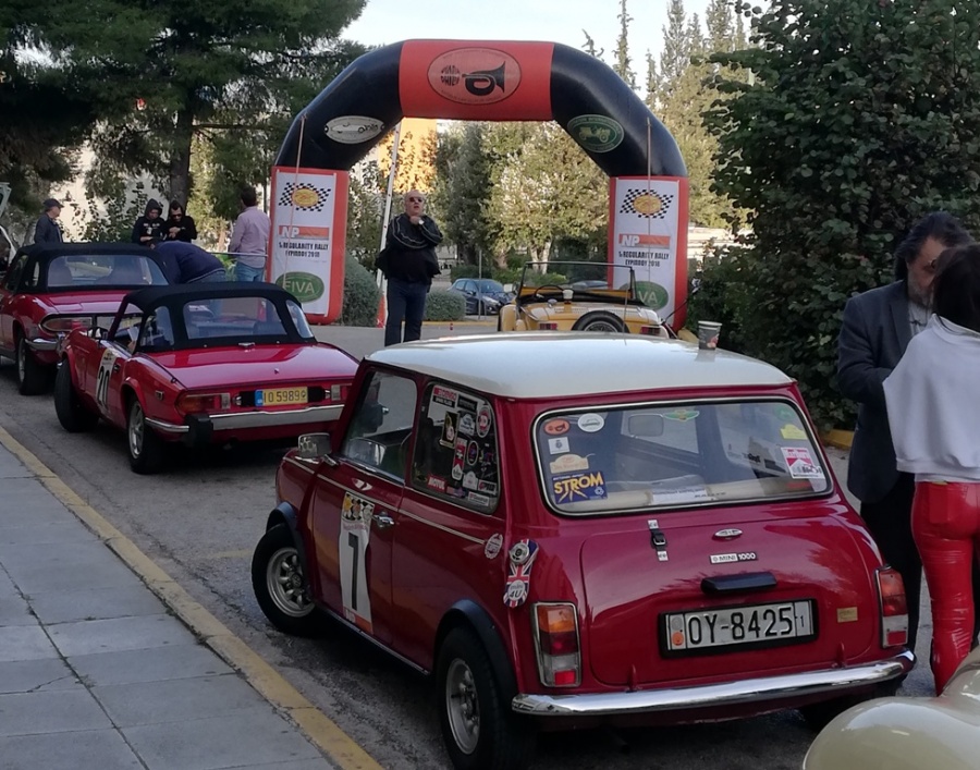 Η ΝΡ Ασφαλιστική μέγας χορηγός στο 1ο Regularity Rally Ευρίπου