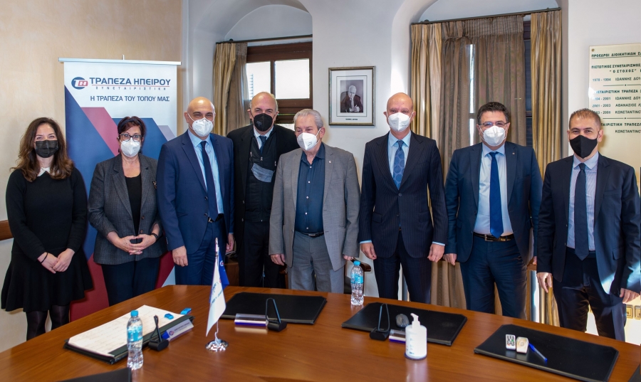 Koμβικός ο ρόλος της Συνεταιριστικής Τράπεζας Ηπείρου ως μοχλός ανάπτυξης της Ηπείρου