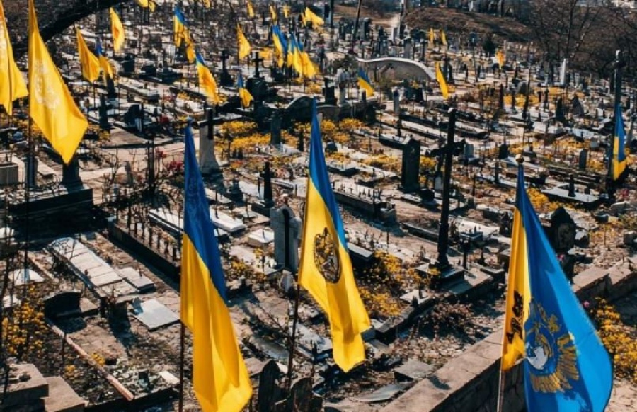 Η σκληρή αλήθεια: Η Ουκρανία δεν θέλει τους 6.000 νεκρούς γιατί χαλάνε την «εικόνα νίκης» που πούλησε στη Δύση