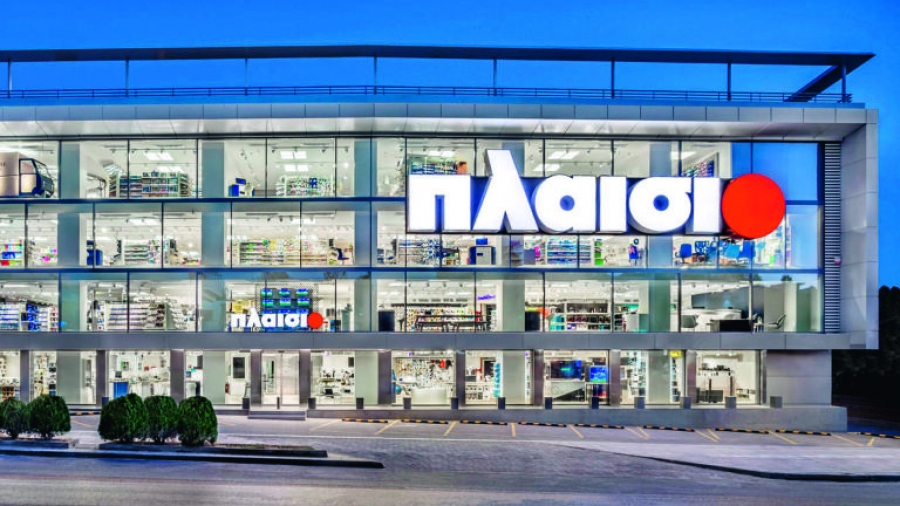 Πλαίσιο: Υπερδιπλασιάστηκαν τα κέρδη το 2021 - Στα 8,4 εκατ. ευρώ, αυξημένα κατά 171,4% - Μέρισμα 0,10 ευρώ