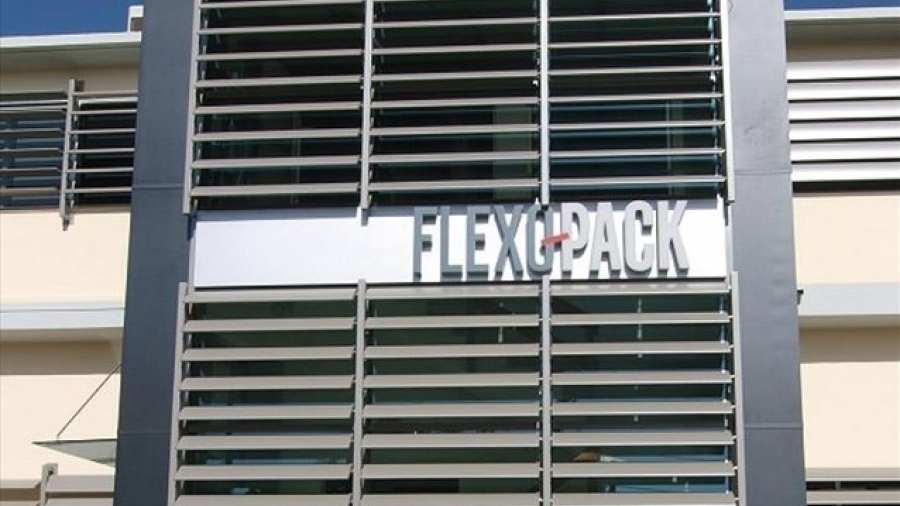 Flexopack: Χωρίς επιφύλαξη το πιστοποιητικό φορολογικού ελέγχου για το 2022