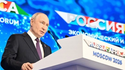 Μεγάλη δήλωση Putin: «Ο πολυπολικός κόσμος είναι πλέον πραγματικότητα!» - Γιατί η Μόσχα βλέπει το τέλος της Δυτικής πρωτοκαθεδρίας