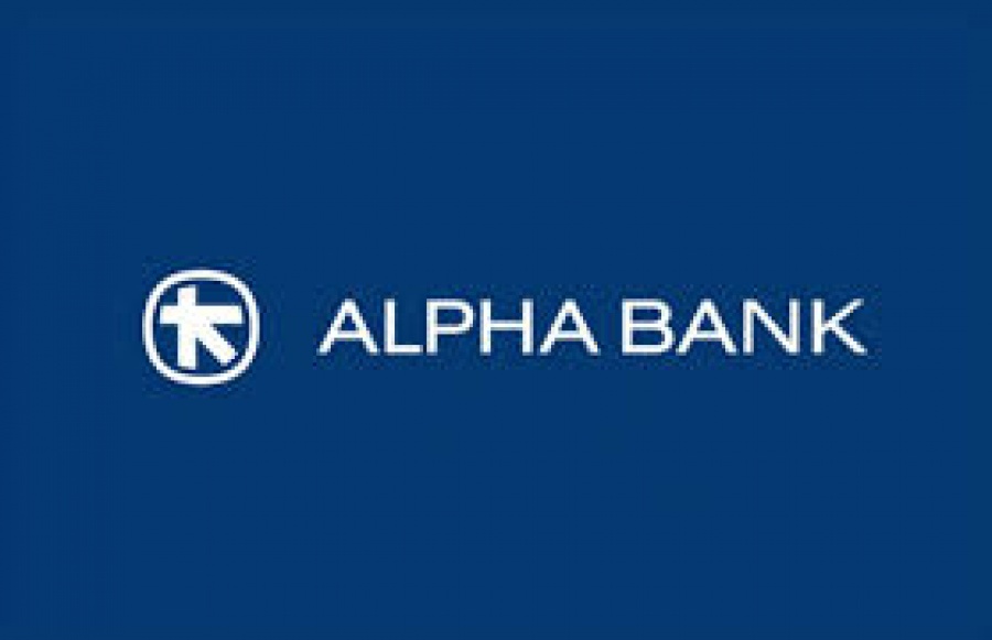 Μετά το κλείσιμο της αγοράς τα αποτελέσματα της Alpha Bank – Οι εκτιμήσεις των αναλυτών