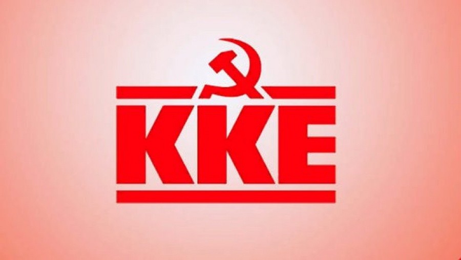 ΚΚΕ: Ανασφάλεια σε νησιώτες και εργαζόμενους προκαλεί το κυβερνητικό σχέδιο για τον τουρισμό