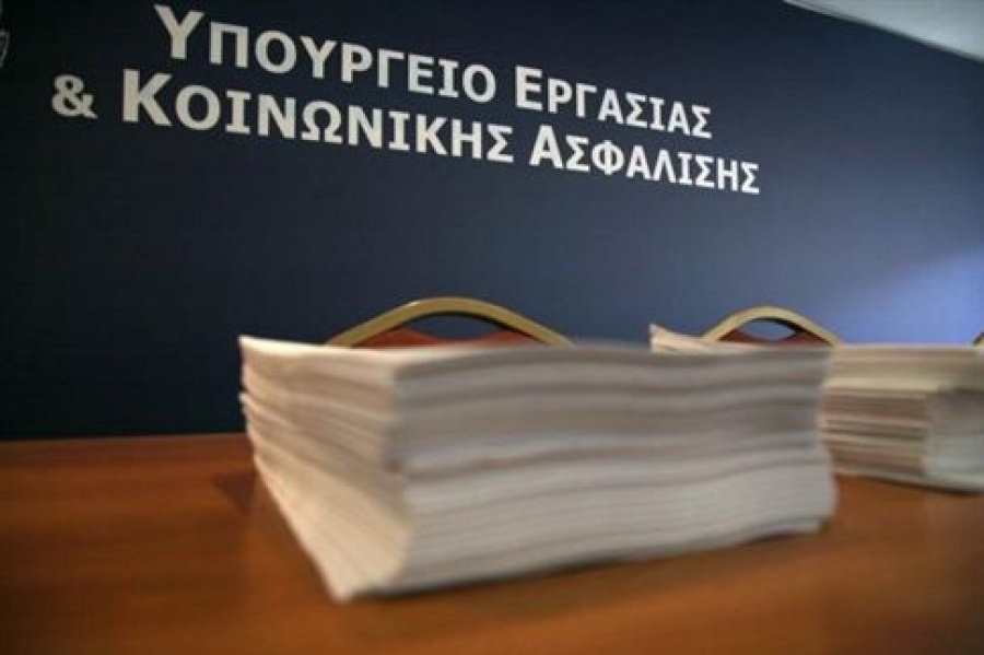 Υπ.Εργασίας: Το 2019 η ετήσια ελάφρυνση των μη μισθωτών σε σχέση με το 2016, θα ξεπεράσει τα 500 εκατ. ευρώ