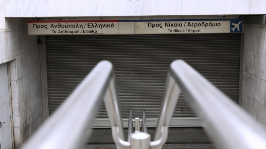 Αναστέλλεται από 1η Ιανουαρίου η επέκταση ωραρίου σε Μετρό και Τραμ τα Σαββατοκύριακα