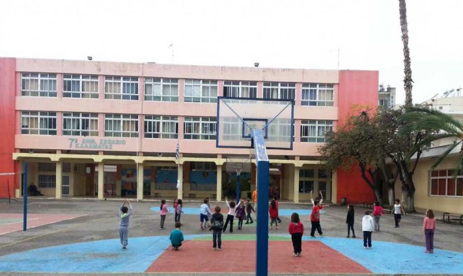 Δύο κρούσματα ψώρας σε δημοτικό σχολείο στην Καλαμάτα
