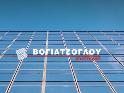 Αλλαγή επωνυμίας για την Βογιατζόγλου Systems