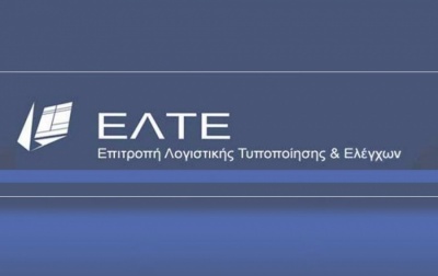 Σήμα κινδύνου σε ορκωτούς και εταιρίες από την ΕΛΤΕ για τις επιπτώσεις του κορωνοϊού