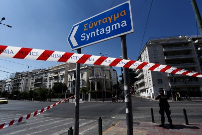 Απροσπέλαστο το κέντρο της Αθήνας – Συγκέντρωση για την απελευθέρωση των δύο Ελλήνων στρατιωτικών