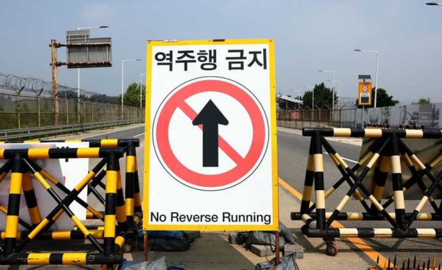 Τρόμος στη Νότια Κορέα για τη συμμαχία Putin - Kim -  θα επανεξετάσει την αποστολή όπλων στην Ουκρανία