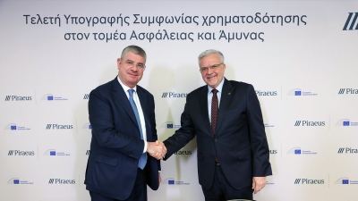 Συμφωνία ΕΤΕπ - Πειραιώς για χρηματοδότηση 100 εκατ. ευρώ σε ασφάλεια και άμυνα