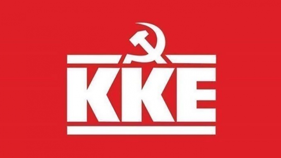 Συλλυπητήρια ΚΚΕ για θάνατο Επισμηναγού: Να διερευνηθούν σε βάθος τα αίτια - Να δοθούν απαντήσεις για τη συντήρηση των αεροσκαφών