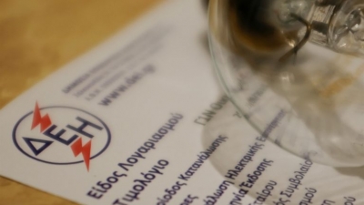 Η υπέρβαση εκ νέου των 300 ευρώ/MWh 