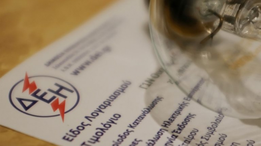 Η υπέρβαση εκ νέου των 300 ευρώ/MWh 