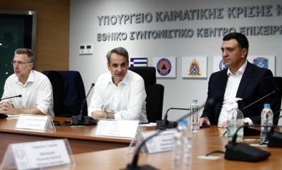 Μητσοτάκης: Κοσμογονία μέσων στην Πυροσβεστική… τα επόμενα χρόνια