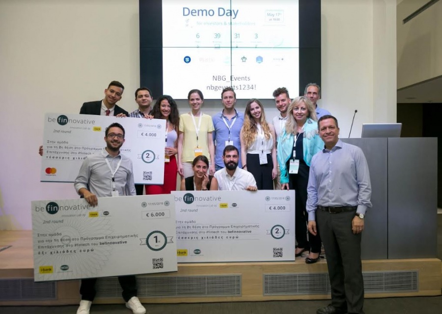 Demo Day του 2ου κύκλου του Προγράμματος be finnovative της Εθνικής Τράπεζας