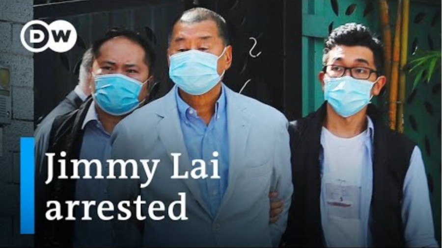Συνελήφθη ο Jimmy Lai μεγιστάνας των ΜΜΕ στο Χονγκ Κονγκ