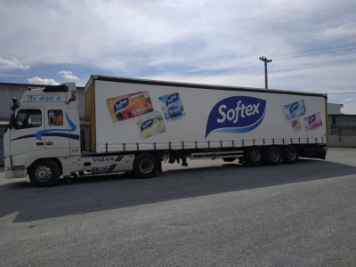 Η Softex στηρίζει το πρόγραμμα «Βοήθεια στο σπίτι Plus» του Δήμου Αθηναίων