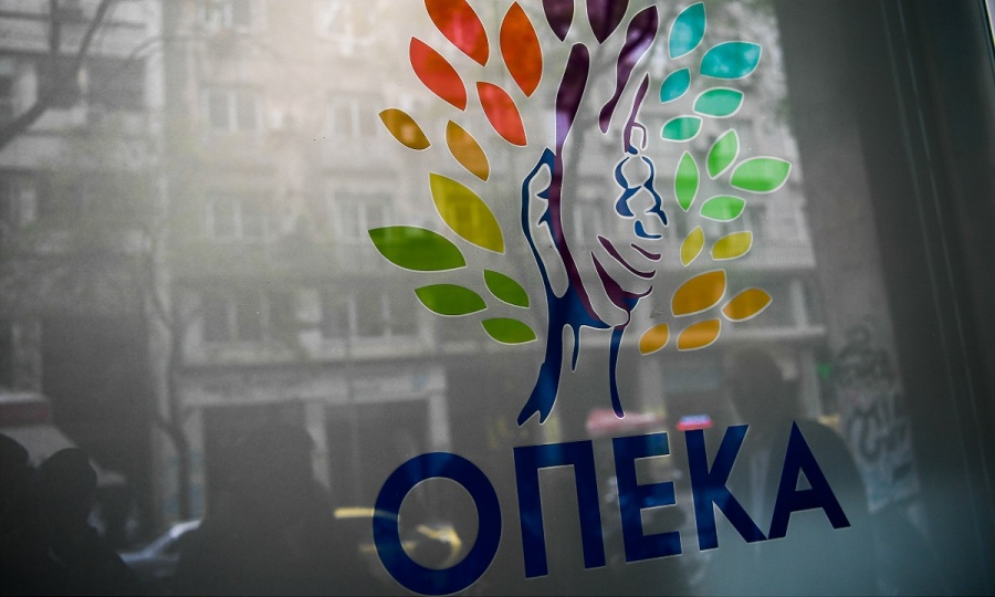 Εννιά προσλήψεις στον ΟΠΕΚΑ στον τομέα Καθαριότητας