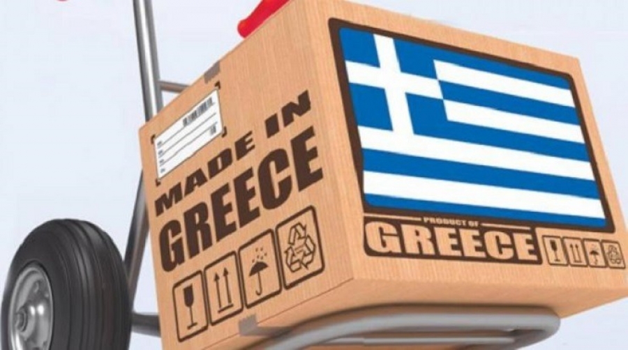 GIZ (Γερμανία) - Έκθεση: Ποια στρατηγική θα προωθήσει καλύτερα τις ελληνικές εξαγωγές