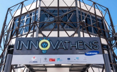 Νέα προγράμματα ανάπτυξης ψηφιακών δεξιοτήτων από τη Samsung στο INNOVATHENS