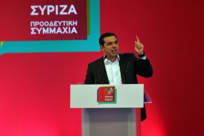 Η ομιλία του Αλέξη Τσίπρα στον Βόλο