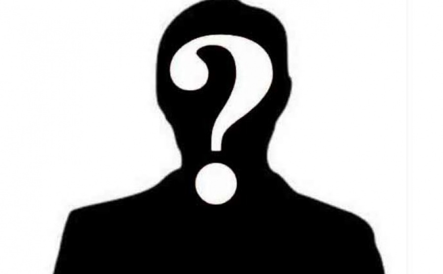 Ποινική δίωξη θα ασκηθεί κατά εν ενεργεία γνωστού τραπεζίτη για 4 εκατομμύρια ευρώ