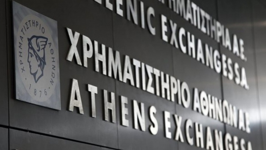 ΕΧΑΕ: Αγορά μετοχών από τον CEO Γ. Κοντόπουλο
