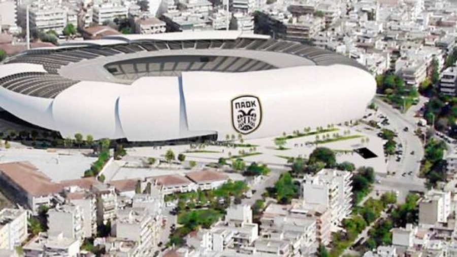 Ένα βήμα πιο κοντά στην κατασκευή της νέας Τούμπας – Στα χέρια του Σαββίδη το όνειρο των φίλων του ΠΑΟΚ