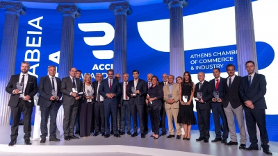 EBEA: Απένειμε τα βραβεία επιχειρηματικής αριστείας για το 2023