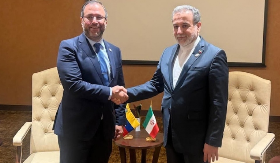 Η πίεση από Trump οδηγεί σε στρατηγικό μέτωπο Ιράν και Βενεζουέλας   – Δεύτερη κατάσχεση αεροπλανοφόρου από ΗΠΑ στην Καραϊβική